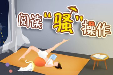 在菲律宾可以进行护照补办吗